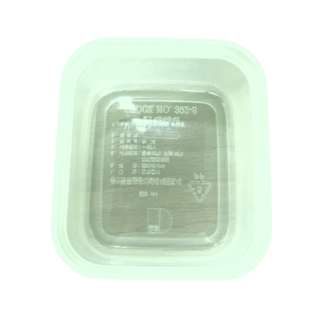 Portioning Cup 48pcs Medium