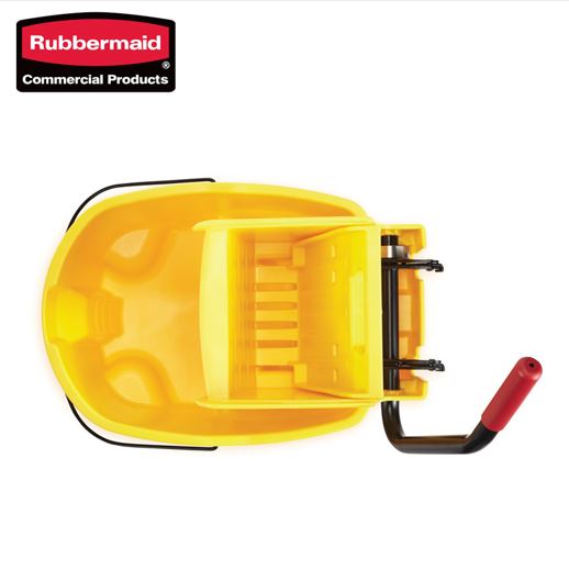 Rubbermaid WaveBrake 35Q Sidepress Bucket and Wringer, Yellow