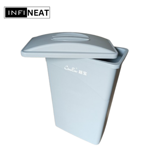 ChaoBao 80L Slim Bin TrashBin Set Gray
