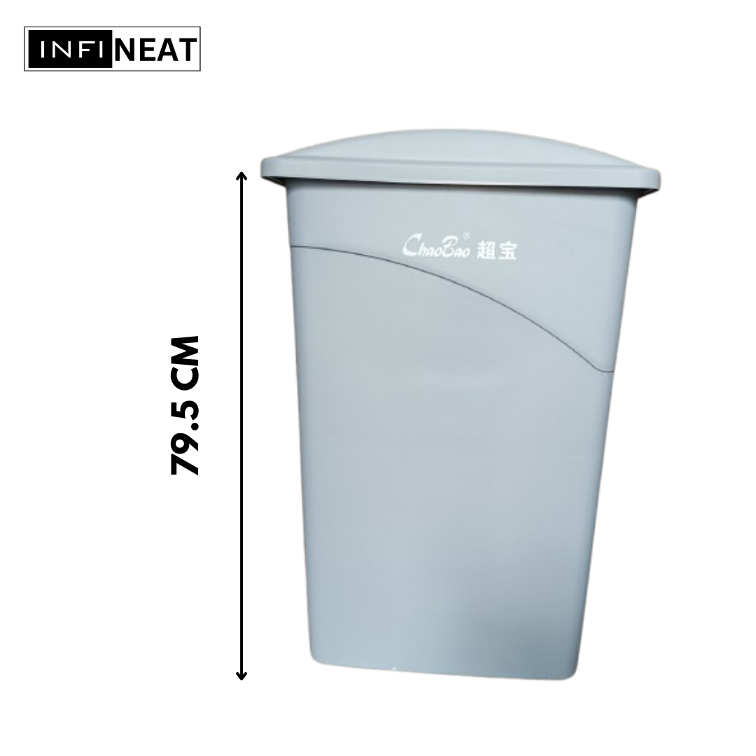 ChaoBao 80L Slim Bin TrashBin Set Gray