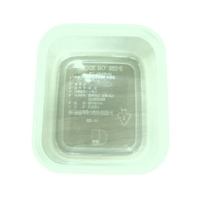 Portioning Cup 48pcs Medium