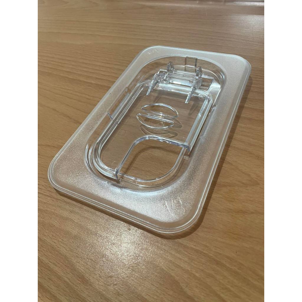 Food Pan Cover Transparent