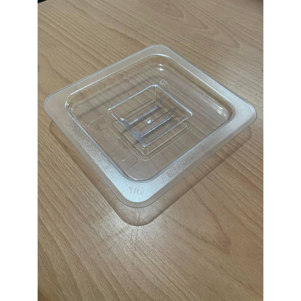 Food Pan Cover Transparent
