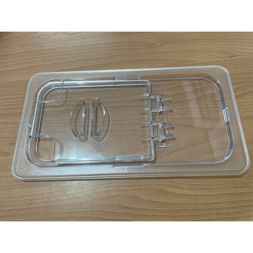 Food Pan Cover Transparent