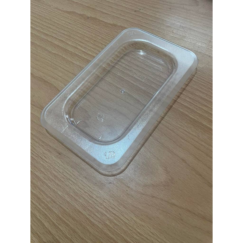 Food Pan Cover Transparent