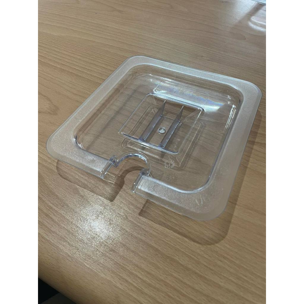 Food Pan Cover Transparent