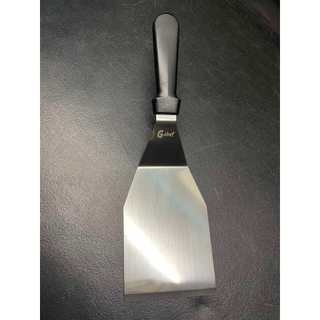 Patty Spatula Large