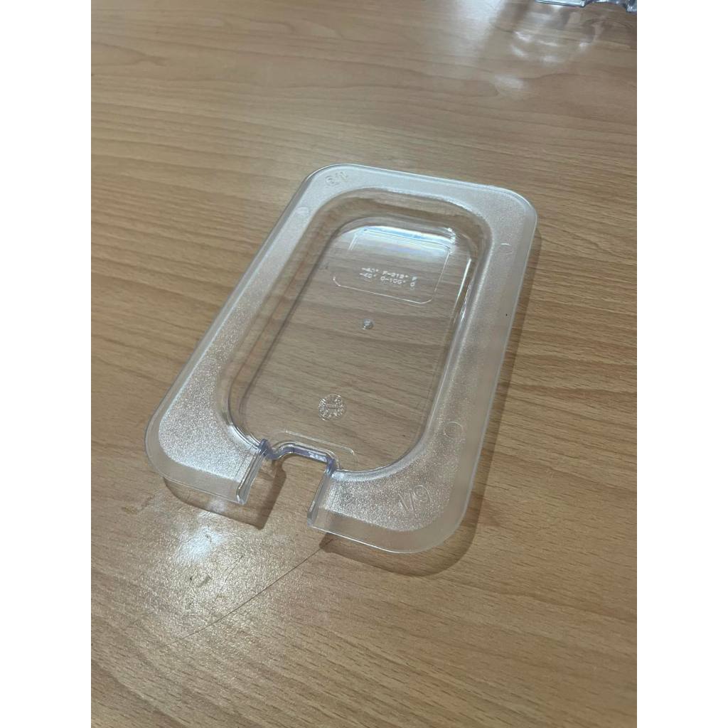 Food Pan Cover Transparent